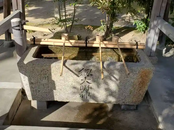 剣神社の手水舎