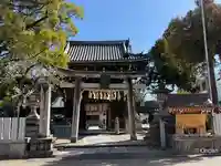 菅原神社(三重県)