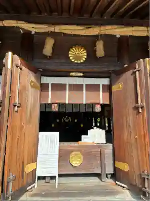 靜岡縣護國神社(静岡県)