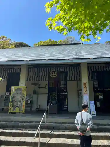 伊勢の国 四天王寺の{uncategorized: "未分類", other: "その他", undefined: "問題あり", building: "その他建物", grave: "お墓", sacred_gate: "鳥居", guardian: "狛犬", statue: "像", buddha: "仏像", history: "歴史", nature: "自然", garden: "庭園", animal: "動物", pagoda: "塔", temizu: "手水舎", mountain_gate: "山門・神門", sanctuary: "本殿・本堂", subordinate: "末社・摂社", art: "芸術", scenery: "景色", jizo: "地蔵", ema: "絵馬", goshuin: "御朱印", omikuji: "おみくじ", items: "授与品その他", amulet: "お守り", goshuincho: "御朱印帳", eats: "食事", festival: "お祭り", votive_dance: "神楽", shichigosan: "七五三参", wedding: "結婚式", experience: "体験その他", initially: "初詣", around: "周辺", anti_infection: "感染症対策"}