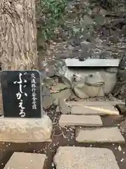 品川神社(東京都)