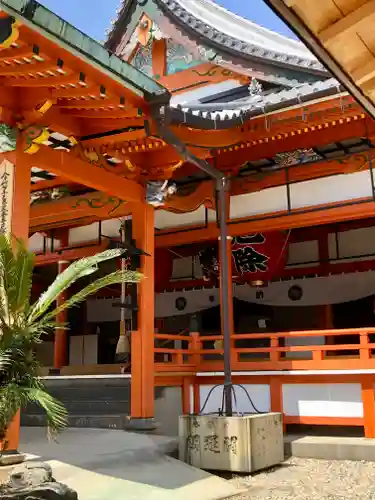 龍泉寺(愛知県)