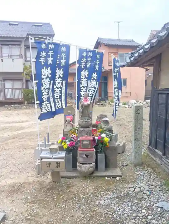 円通寺(岐阜県)