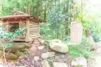 愛宕神社(宮城県)