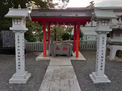 加波山神社真壁拝殿の手水舎