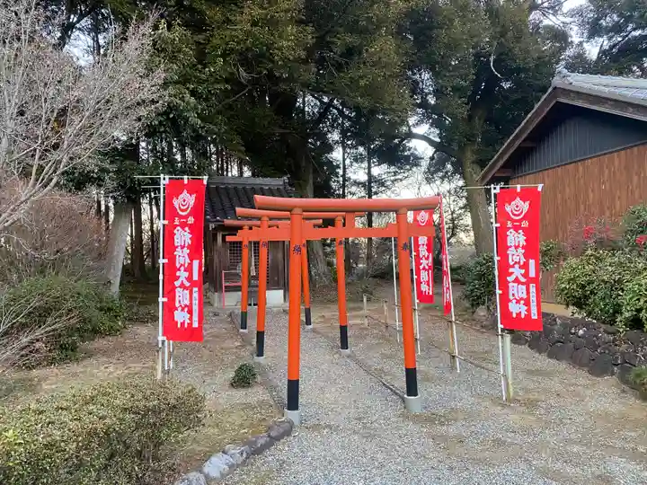 観音寺(三重県)