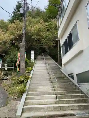 白根神社のその他建物