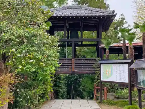 達磨寺のその他建物