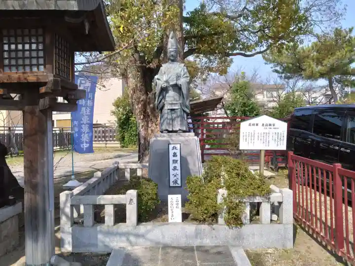 阿部野神社の{uncategorized: "未分類", other: "その他", undefined: "問題あり", building: "その他建物", grave: "お墓", sacred_gate: "鳥居", guardian: "狛犬", statue: "像", buddha: "仏像", history: "歴史", nature: "自然", garden: "庭園", animal: "動物", pagoda: "塔", temizu: "手水舎", mountain_gate: "山門・神門", sanctuary: "本殿・本堂", subordinate: "末社・摂社", art: "芸術", scenery: "景色", jizo: "地蔵", ema: "絵馬", goshuin: "御朱印", omikuji: "おみくじ", items: "授与品その他", amulet: "お守り", goshuincho: "御朱印帳", eats: "食事", festival: "お祭り", votive_dance: "神楽", shichigosan: "七五三参", wedding: "結婚式", experience: "体験その他", initially: "初詣", around: "周辺", anti_infection: "感染症対策"}