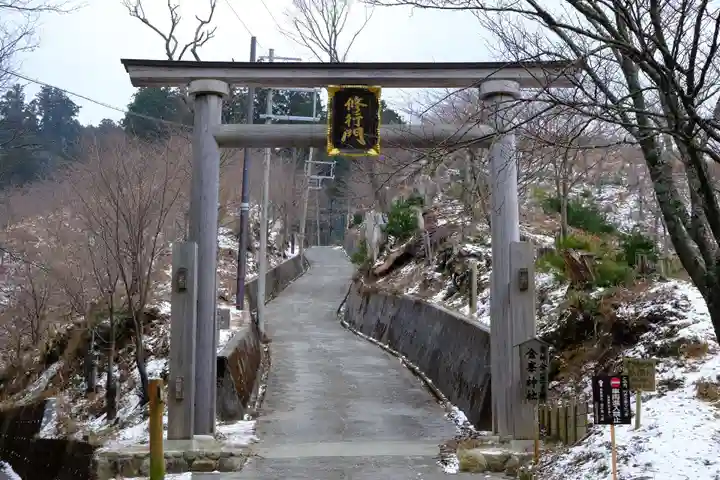 金峯神社(吉野町)の鳥居