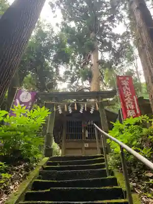 道陸神(千葉県)