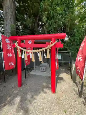 二柱神社(宮城県)