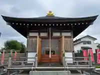 円通寺(埼玉県)