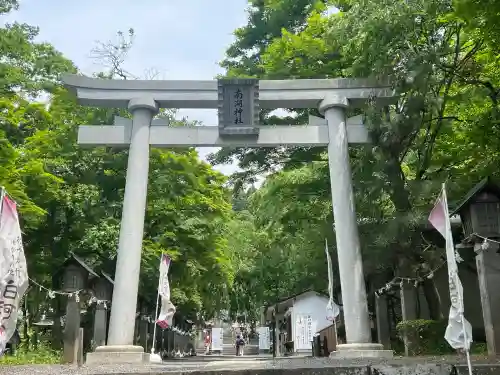 南湖神社(福島県)