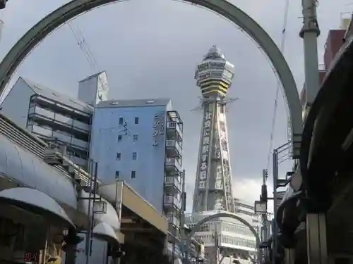 今宮戎神社の周辺