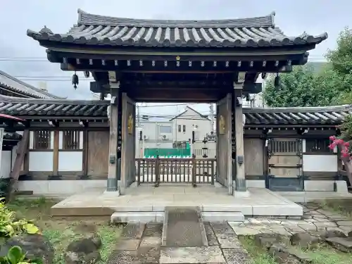 西音寺(東京都)