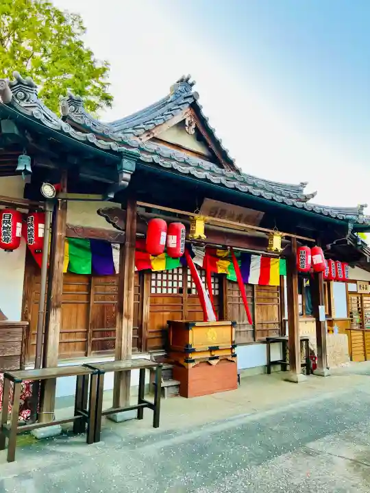 日限地蔵尊 観音院の{uncategorized: "未分類", other: "その他", undefined: "問題あり", building: "その他建物", grave: "お墓", sacred_gate: "鳥居", guardian: "狛犬", statue: "像", buddha: "仏像", history: "歴史", nature: "自然", garden: "庭園", animal: "動物", pagoda: "塔", temizu: "手水舎", mountain_gate: "山門・神門", sanctuary: "本殿・本堂", subordinate: "末社・摂社", art: "芸術", scenery: "景色", jizo: "地蔵", ema: "絵馬", goshuin: "御朱印", omikuji: "おみくじ", items: "授与品その他", amulet: "お守り", goshuincho: "御朱印帳", eats: "食事", festival: "お祭り", votive_dance: "神楽", shichigosan: "七五三参", wedding: "結婚式", experience: "体験その他", initially: "初詣", around: "周辺", anti_infection: "感染症対策"}