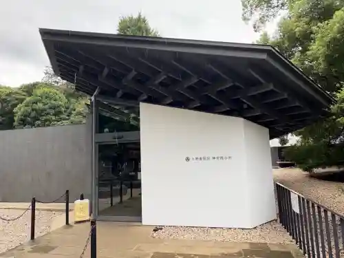 上野東照宮(東京都)