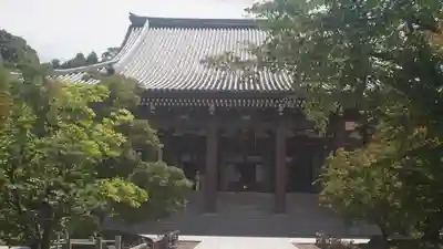  智積院(京都府)