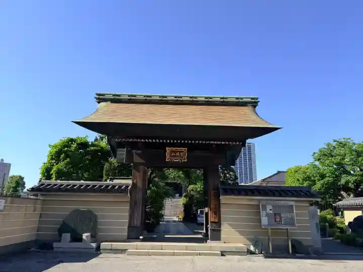 錫杖寺の{uncategorized: "未分類", other: "その他", undefined: "問題あり", building: "その他建物", grave: "お墓", sacred_gate: "鳥居", guardian: "狛犬", statue: "像", buddha: "仏像", history: "歴史", nature: "自然", garden: "庭園", animal: "動物", pagoda: "塔", temizu: "手水舎", mountain_gate: "山門・神門", sanctuary: "本殿・本堂", subordinate: "末社・摂社", art: "芸術", scenery: "景色", jizo: "地蔵", ema: "絵馬", goshuin: "御朱印", omikuji: "おみくじ", items: "授与品その他", amulet: "お守り", goshuincho: "御朱印帳", eats: "食事", festival: "お祭り", votive_dance: "神楽", shichigosan: "七五三参", wedding: "結婚式", experience: "体験その他", initially: "初詣", around: "周辺", anti_infection: "感染症対策"}