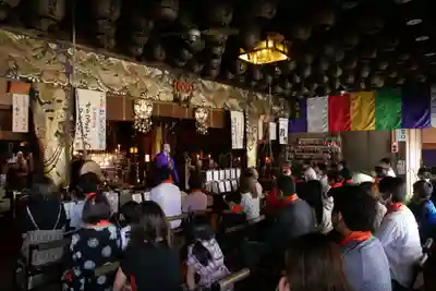 せんき薬師（西福院）の体験その他