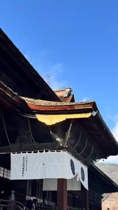 善光寺の{uncategorized: "未分類", other: "その他", undefined: "問題あり", building: "その他建物", grave: "お墓", sacred_gate: "鳥居", guardian: "狛犬", statue: "像", buddha: "仏像", history: "歴史", nature: "自然", garden: "庭園", animal: "動物", pagoda: "塔", temizu: "手水舎", mountain_gate: "山門・神門", sanctuary: "本殿・本堂", subordinate: "末社・摂社", art: "芸術", scenery: "景色", jizo: "地蔵", ema: "絵馬", goshuin: "御朱印", omikuji: "おみくじ", items: "授与品その他", amulet: "お守り", goshuincho: "御朱印帳", eats: "食事", festival: "お祭り", votive_dance: "神楽", shichigosan: "七五三参", wedding: "結婚式", experience: "体験その他", initially: "初詣", around: "周辺", anti_infection: "感染症対策"}