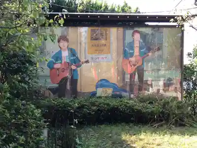 岡村天満宮のその他建物