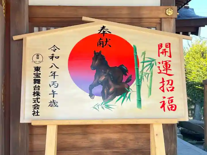 武蔵第六天神社(埼玉県)