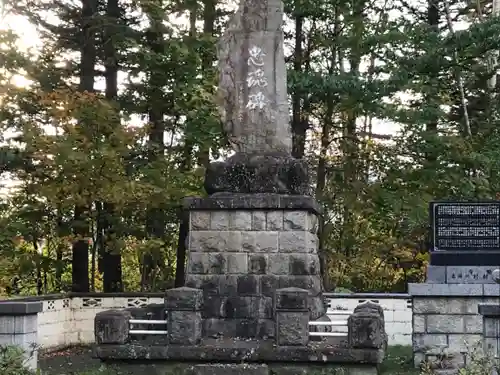 赤井川神社の塔