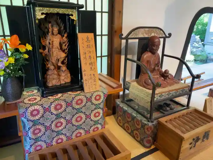 青龍山 吉祥寺(群馬県)