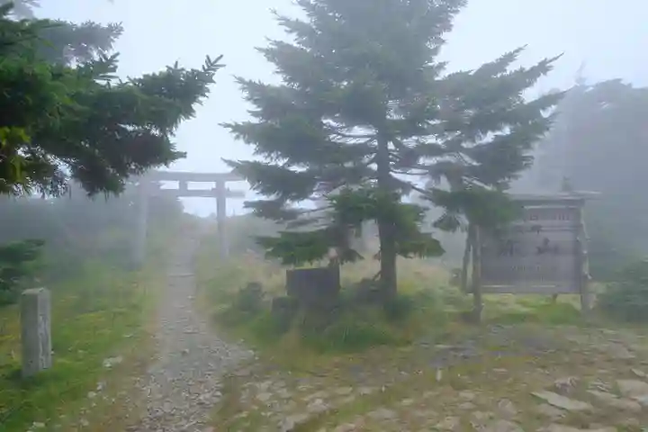 弥山神社(天河大辨財天社奥宮)のその他建物