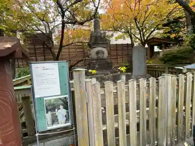 宝台院(静岡県)