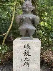 熱田神宮の像