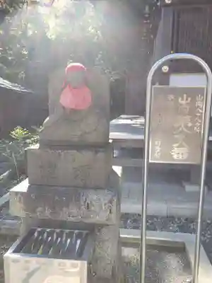 高幡不動尊 金剛寺の仏像