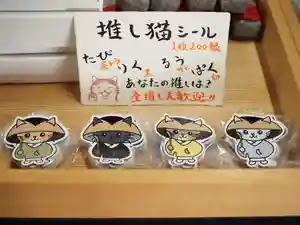 天王山 安楽寺(福井県)(2024年05月24日(金) 11時55分54秒投稿)