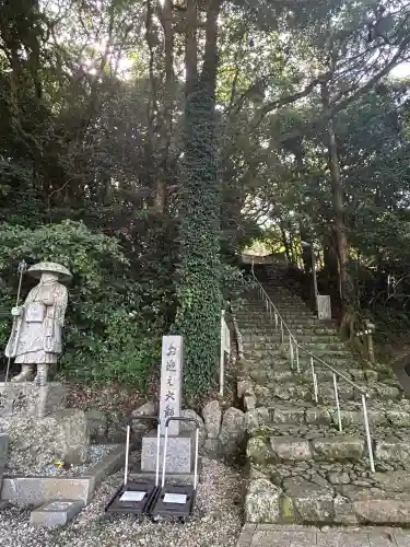 最御崎寺(高知県)
