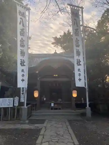八百富神社の本殿・本堂