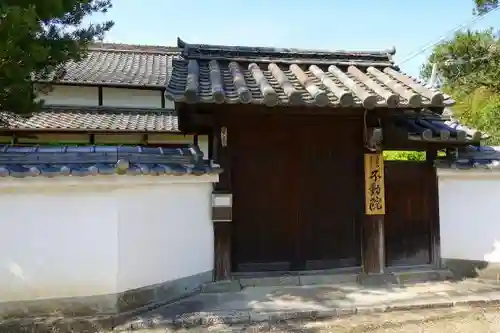 當麻寺のその他建物