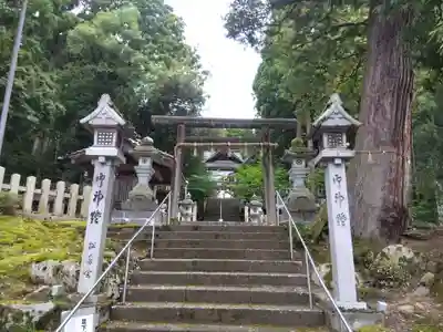 神明神社(福井県)