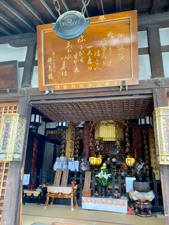 興福寺(奈良県)
