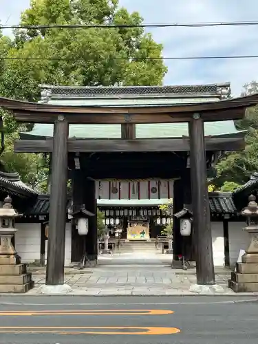 白峯神宮(京都府)