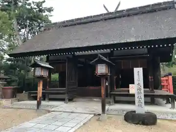 大海神社(住吉大社摂社)の本殿・本堂