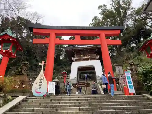 江島神社の鳥居