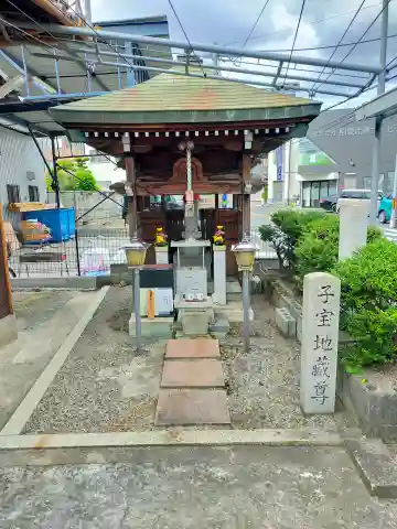 子宝地蔵尊(大阪府)