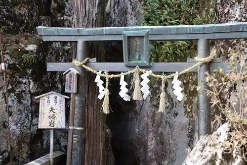 阿賀神社(滋賀県)