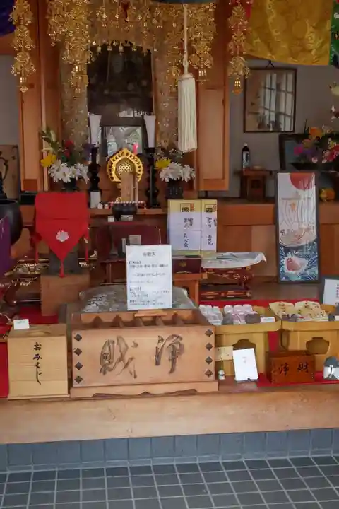 長心寺の本殿・本堂