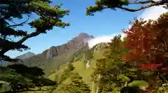 石鎚神社頂上社の景色