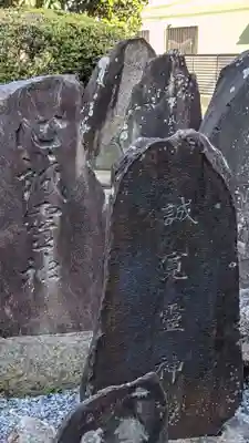 八幡社(石清水八幡宮)(愛知県)