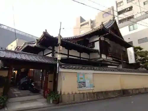 徳林院(京都府)