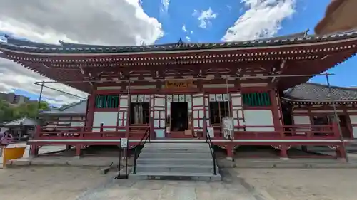 四天王寺阿弥陀堂（念仏堂）(大阪府)